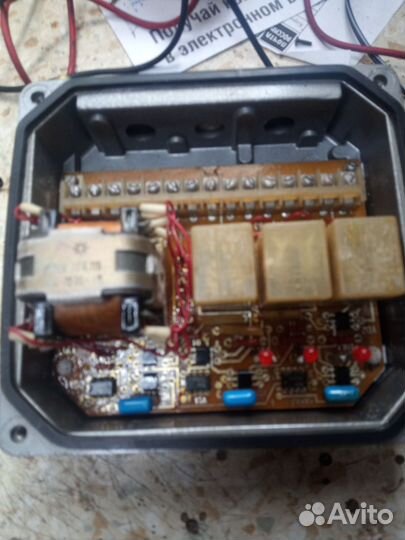 Регулятор уровня