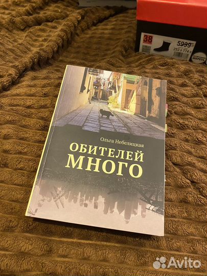 Книги Самиздата