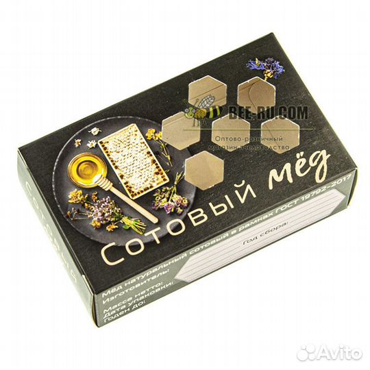 Коробка для сотового меда Мед натуральный (10 шт.)