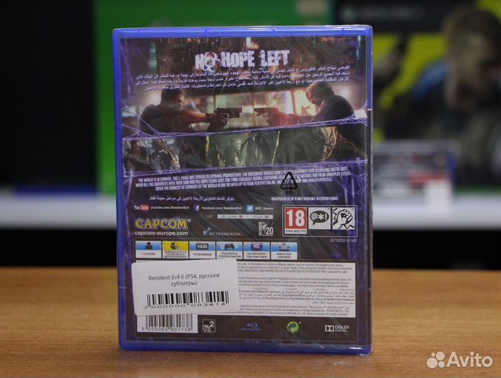 Resident Evil 6 (PS4, русские субтитры)