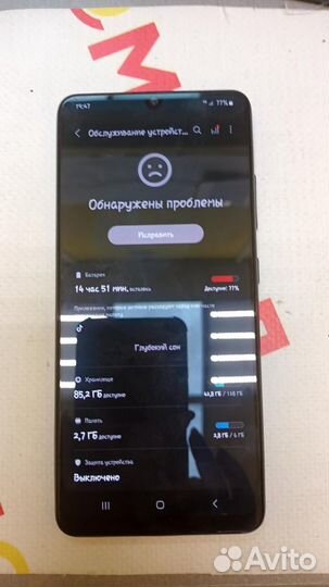 Samsung Galaxy A32, 4/128 ГБ