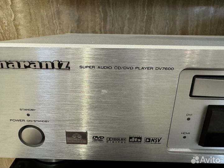Marantz DV7600