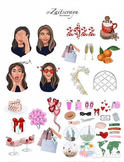 Иллюстратор