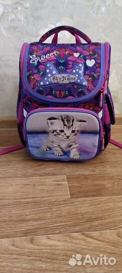 Школьный рюкзак