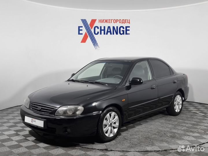 Kia Spectra, 2008