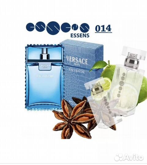 Versace man духи для мужчин
