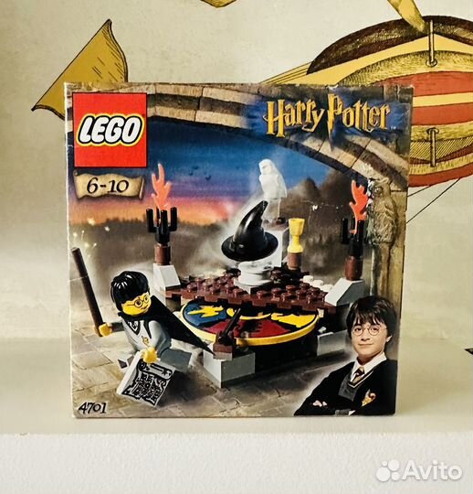 Lego Harry Potter 4701 Sorting Hat раритет