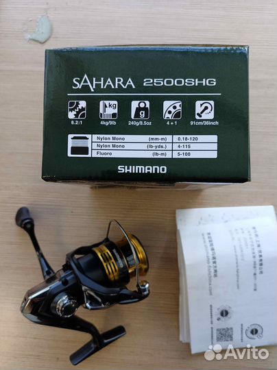 Катушка Shimano Sahara 22. 2500 SHG