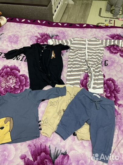 Детская одежда пакетом