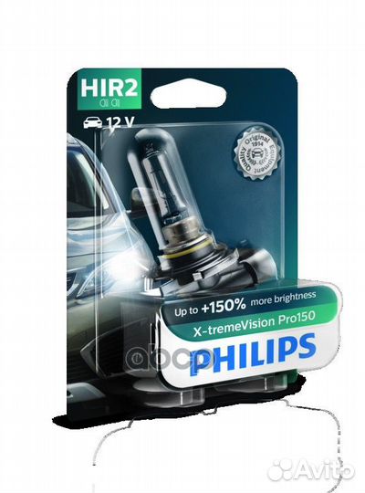 Лампа HIR2 X-treme Vision Pro150 9012xvpb1 Philips