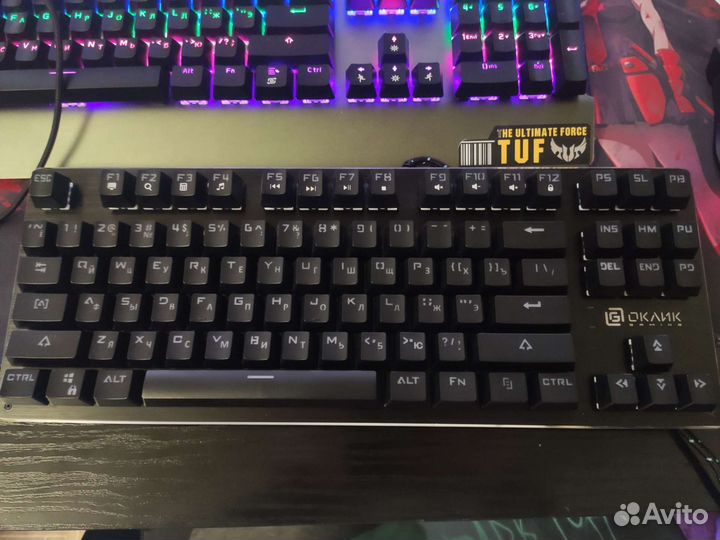 Клавиатура