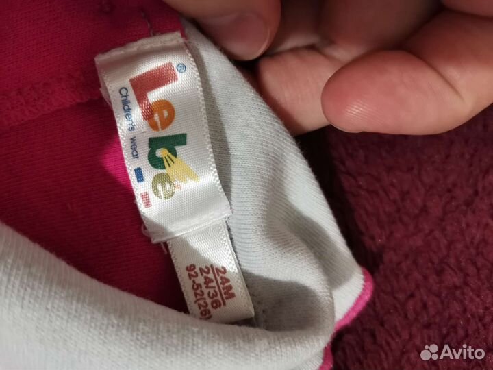 Платье туника со штанами