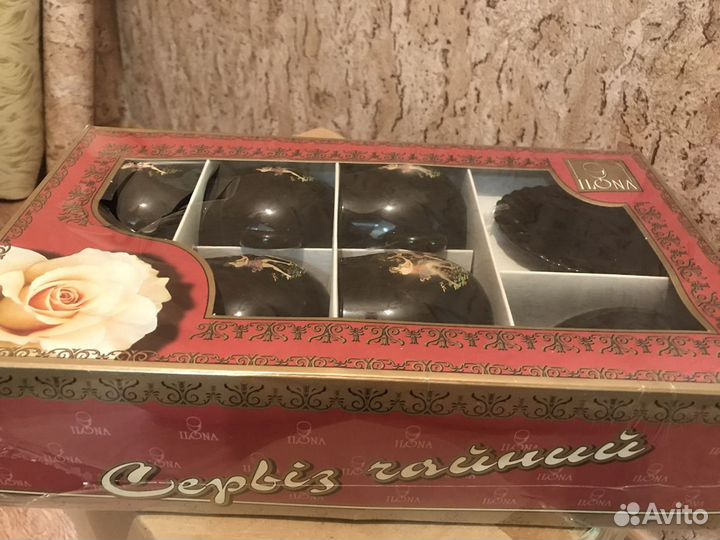 Чайный сервиз