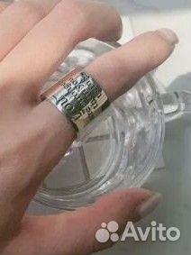 Кольцо с надписью