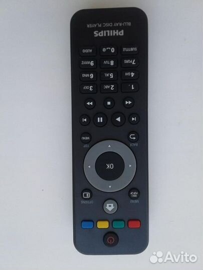 Проигрыватель Blu-ray philips BDP2700