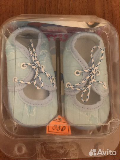 Набор для выписки новорожденного