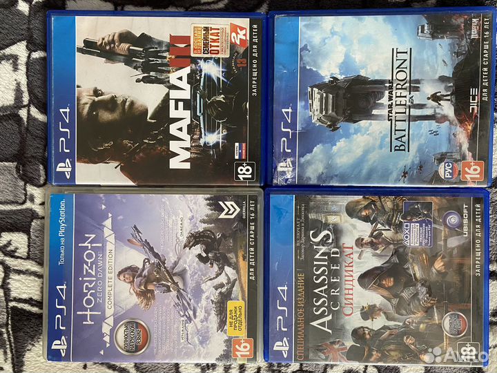 Sony playstation 4