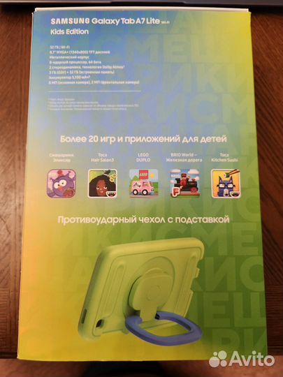 Планшет детский samsung galaxy tab a7 lite t220
