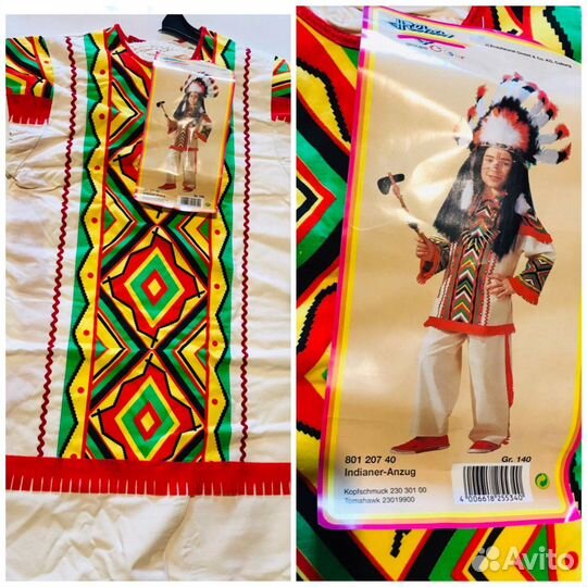 Карнавальный костюмы