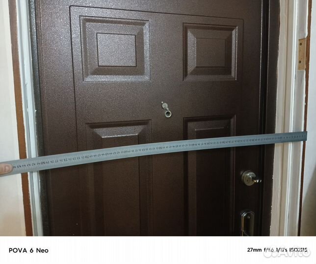 Дверь входная бу