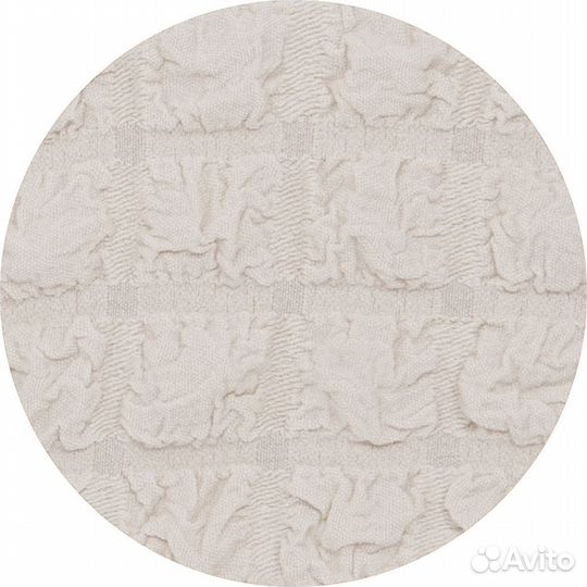 Чехол на диван трехместный универсальный, Молочный