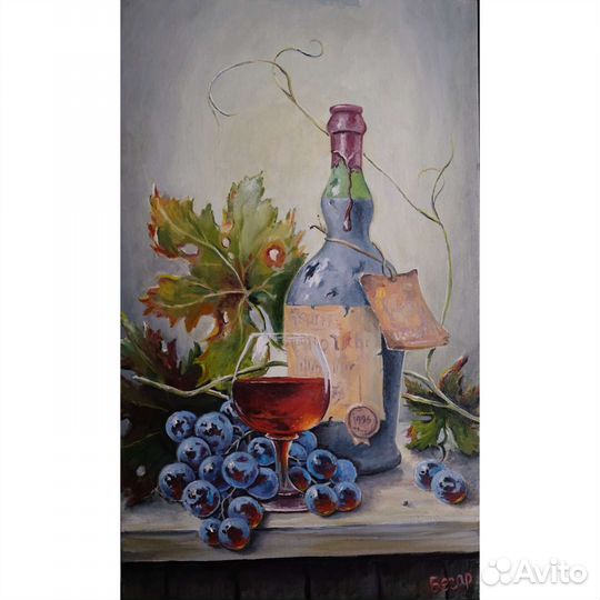 Натюрморт с вином. Масло