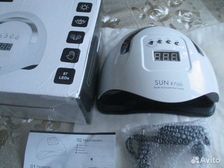 Лампа для ногтей 120 Вт