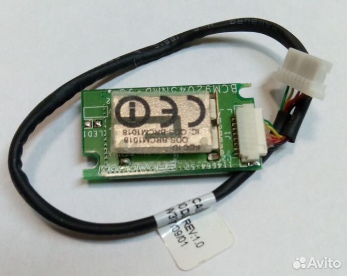 Модули от ноутбука