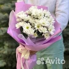 Букет из хризантем