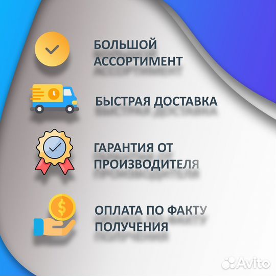 Беговая дорожка для дома, новая арт. 1