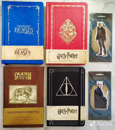 Блокноты Гарри Поттер / Harry Potter