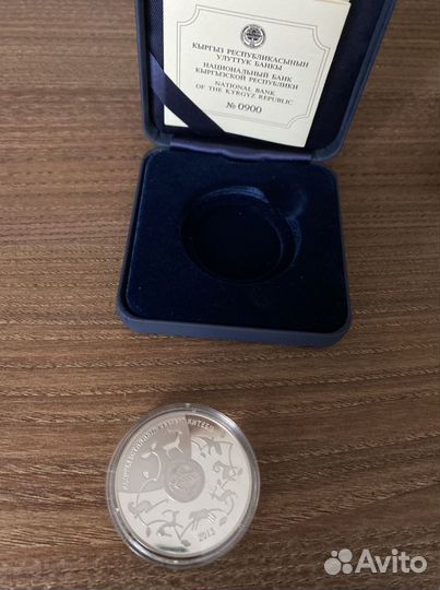 Серебряные монеты инвестиция