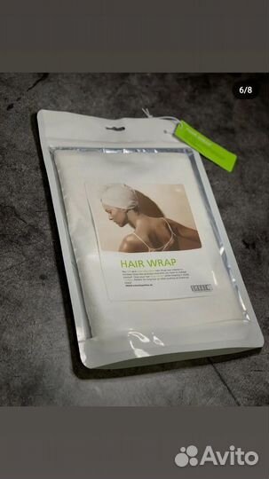 Тюрбан для сушки волос