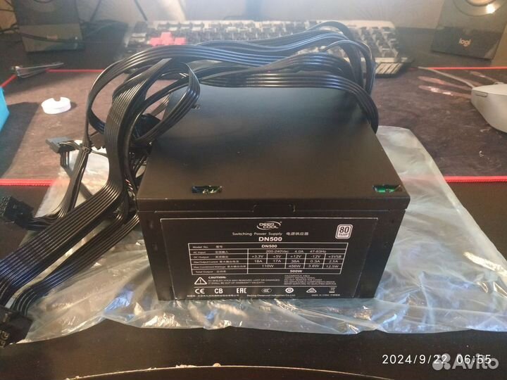 Блок питания для пк 500w