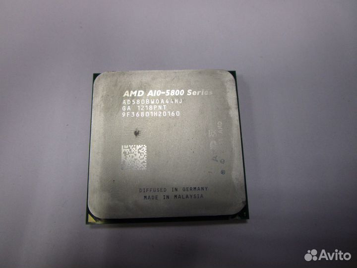 Процессор AMD A10-5800B 3800Mhz