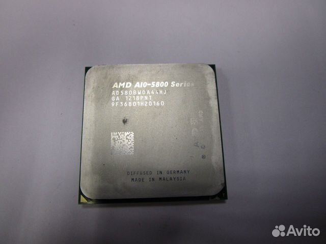 Процессор AMD A10-5800B 3800Mhz