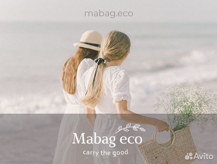 Менеджер по продажам брендовой одежды