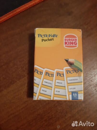 Pictionary Pocket Burger King