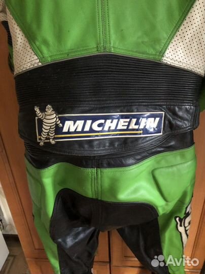 Мотокомбенизон мужской раздельный