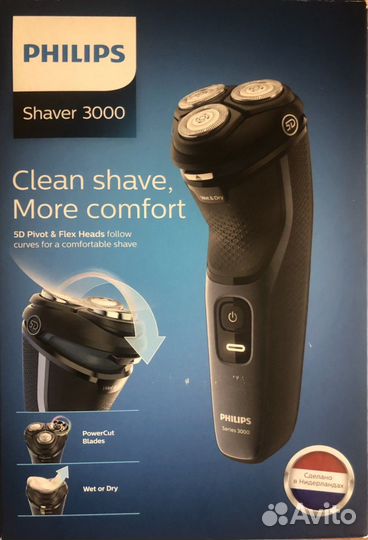 Бритва philips shaver 3000