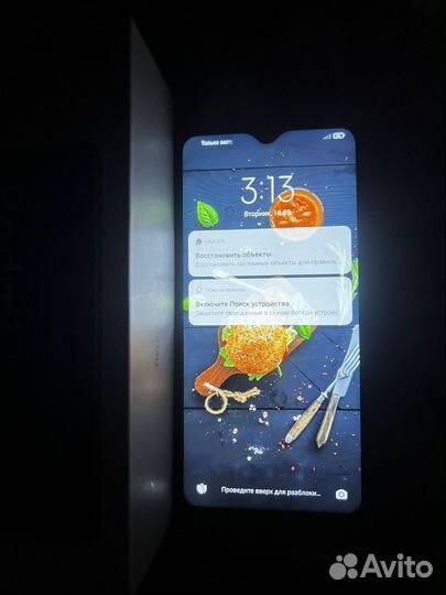 Xiaomi Redmi Note 8 Pro, 6/128 ГБ