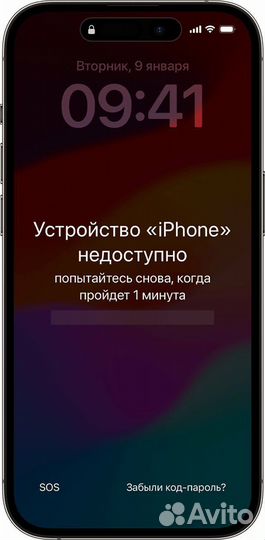 Разблокировка iPhone,Xiaomi,Samsung Симферополь