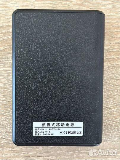 Пауэрбанк бу 6000 mah