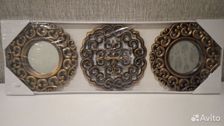 Комплект декоративных зеркал
