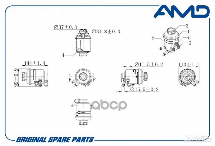 Nsii0019359404 Бачок гур 0,2 AMD.WTB26