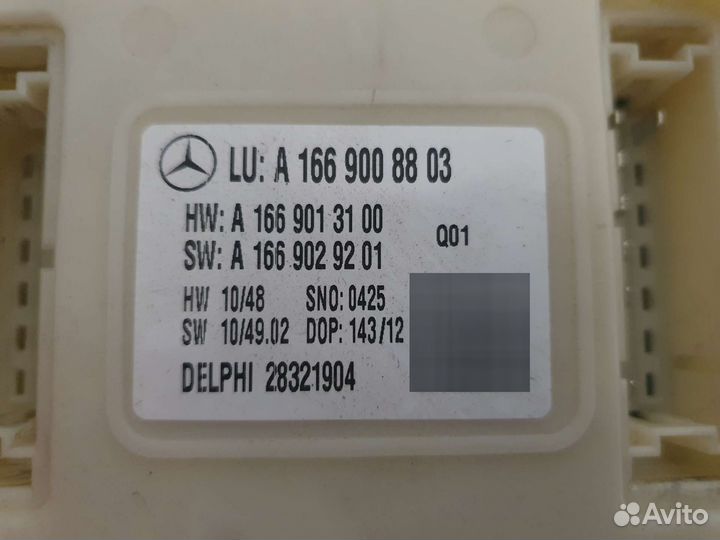 Блок управления SAM Mercedes A1669008803