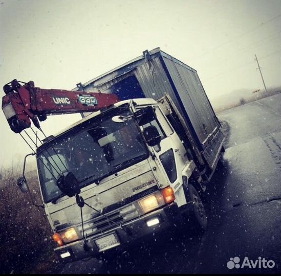 Услуги манипулятора