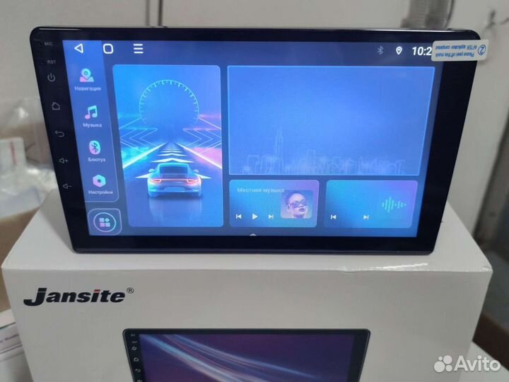 Магнитола 9 дюймов Jansite,DSP/360/2