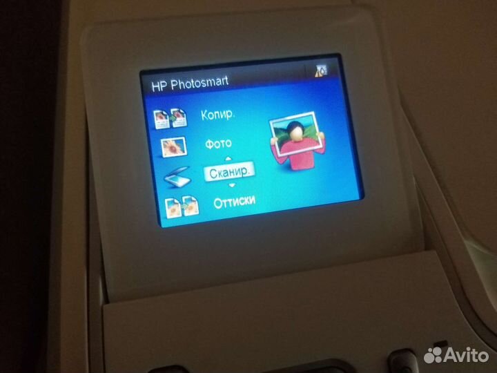 Принтер струйный мфу hp