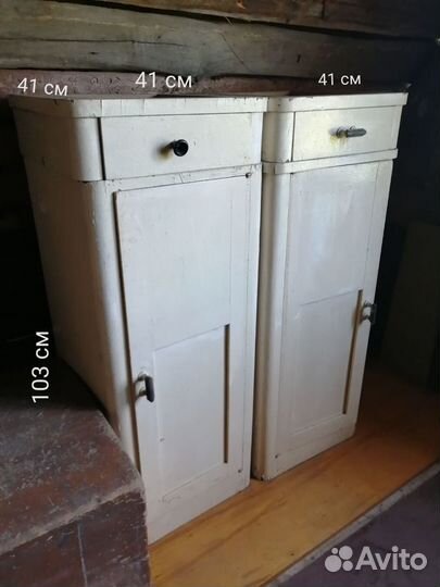 Ретро мебель винтаж СССР